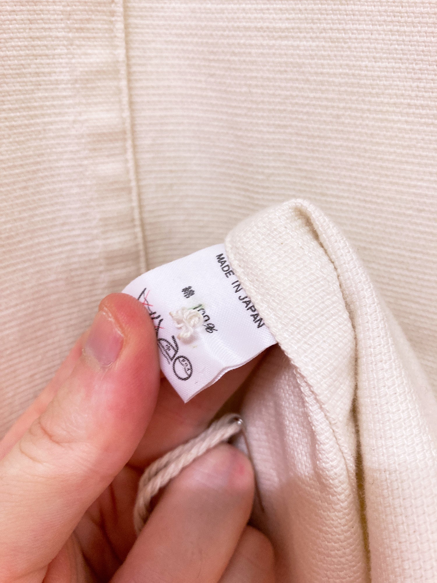 Y’s Yohji Yamamoto Workshop Cottoning 1980s unbleached cotton chore coat