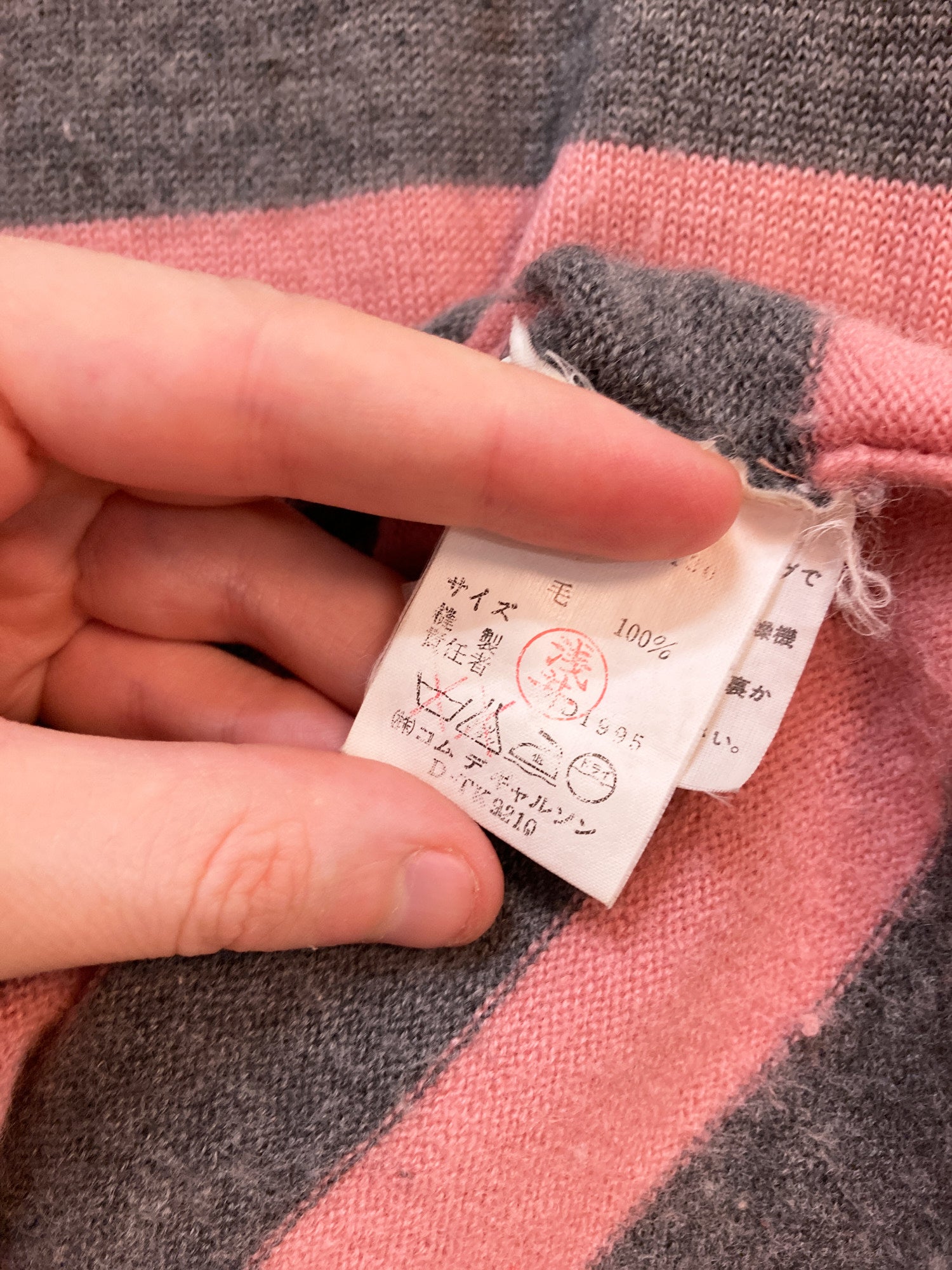 Robe de Chambre Comme des Garcons SS1996 pink grey striped wool t-shirt - S XS