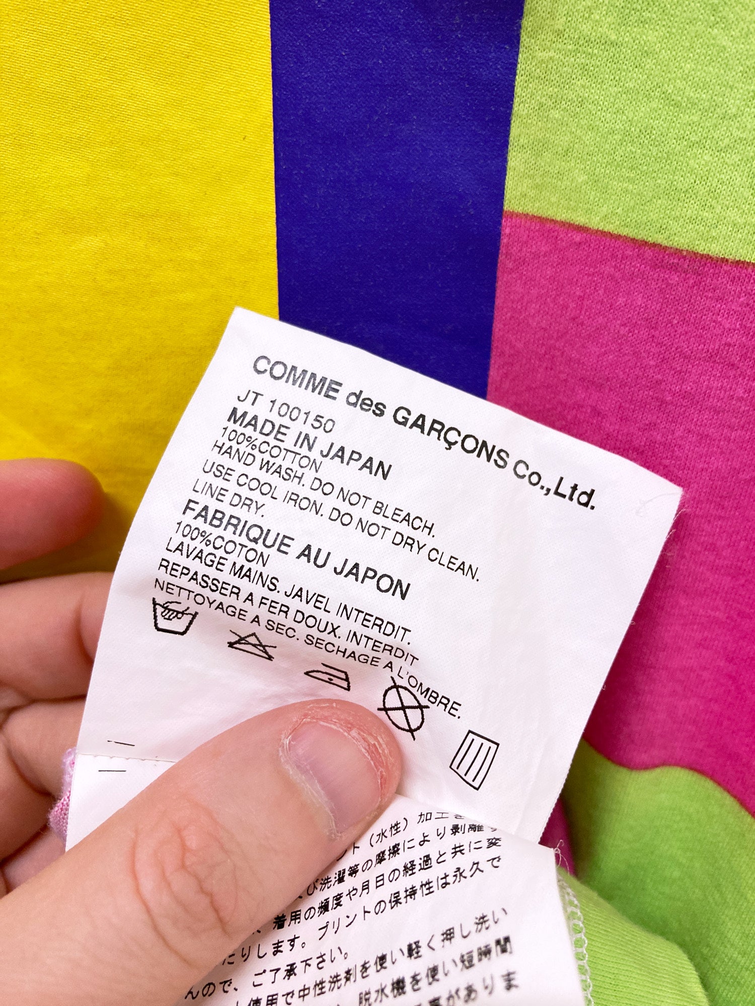 Junya Watanabe Comme des Garcons SS2001 pink green stripe square print t-shirt