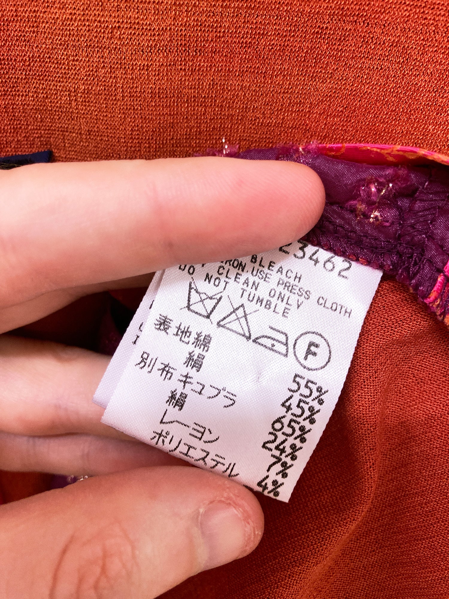 Ritsuko Shirahama burnt orange jersey knit patchwork t-shirt - 1 S