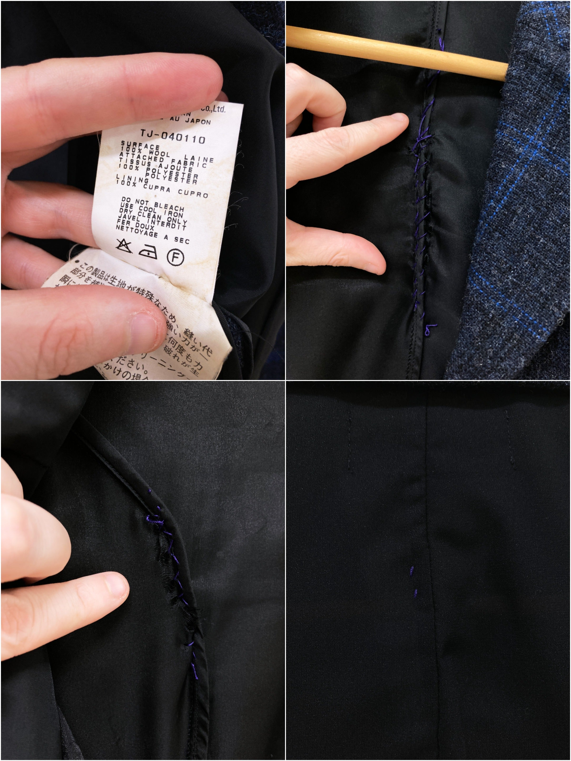 Tricot Comme des Garcons 1997 plaid wool blazer with sheer back
