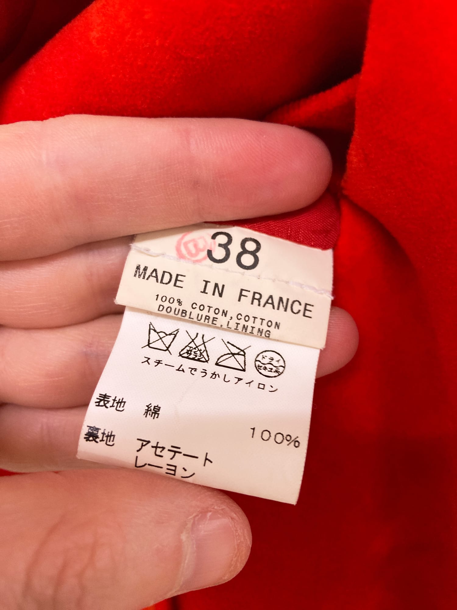 90's agnes b 【made in france】 Made In France - New collection | agnès b