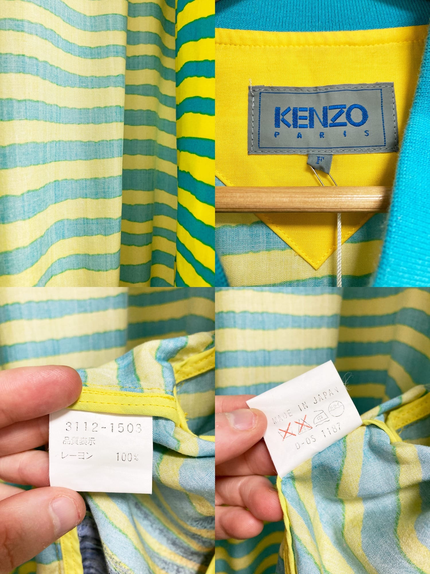 Kenzo 1980s blue yellow zebra stripe queen angel fish print bomber