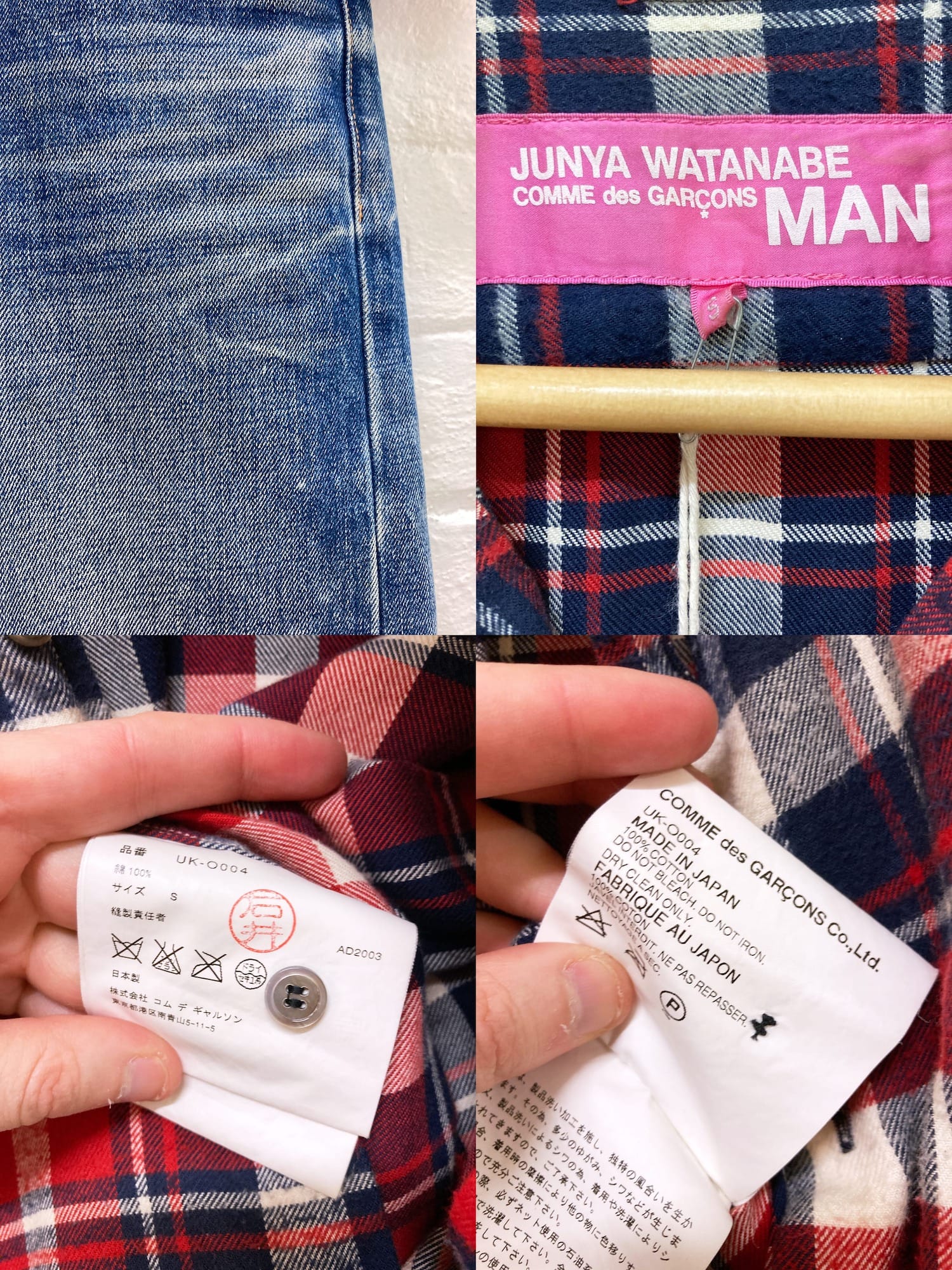 Junya Watanabe Man Pink 2003 red shirt and denim skirt dress 