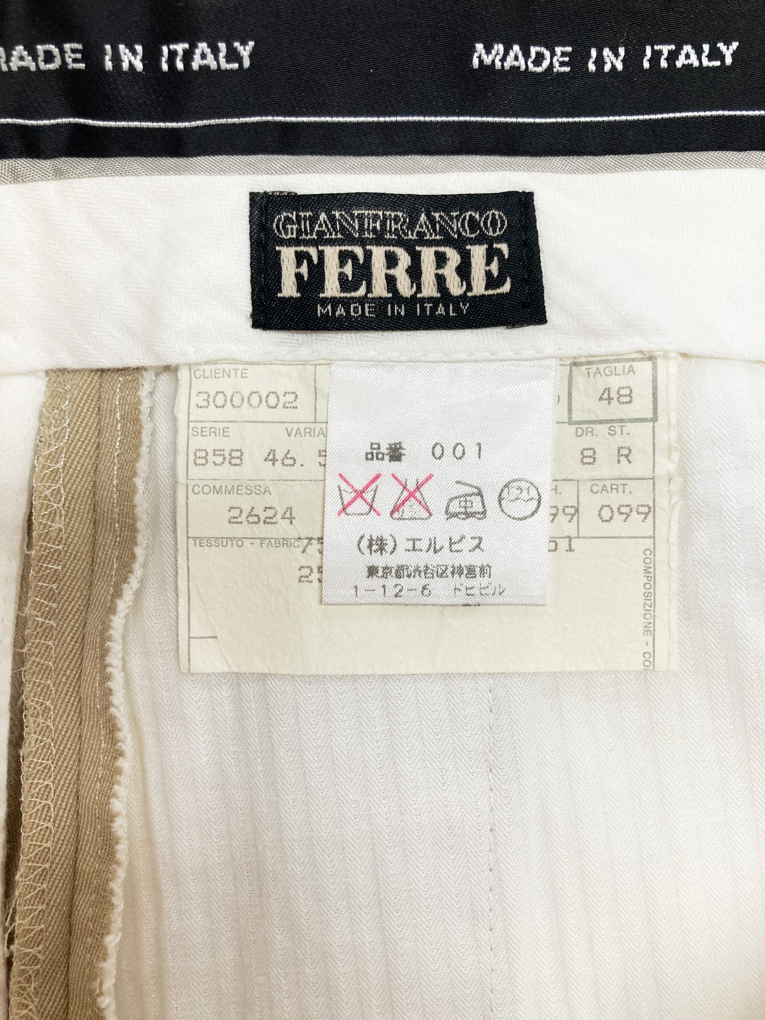 Gianfranco Ferre beige wool blend pleated trousers - size 48
