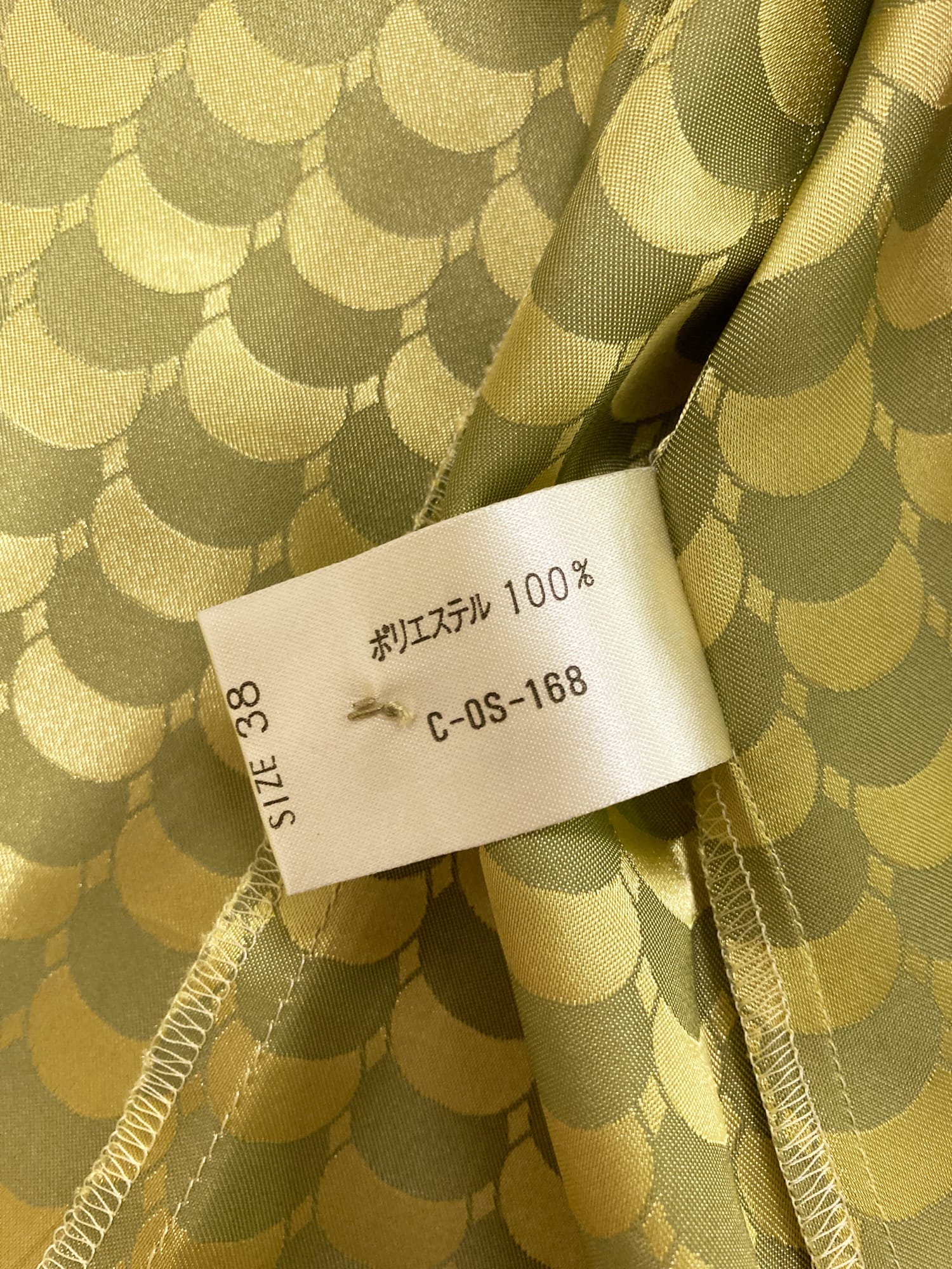 Christian Aujard shiny green polyester scale pattern shirt - size 38