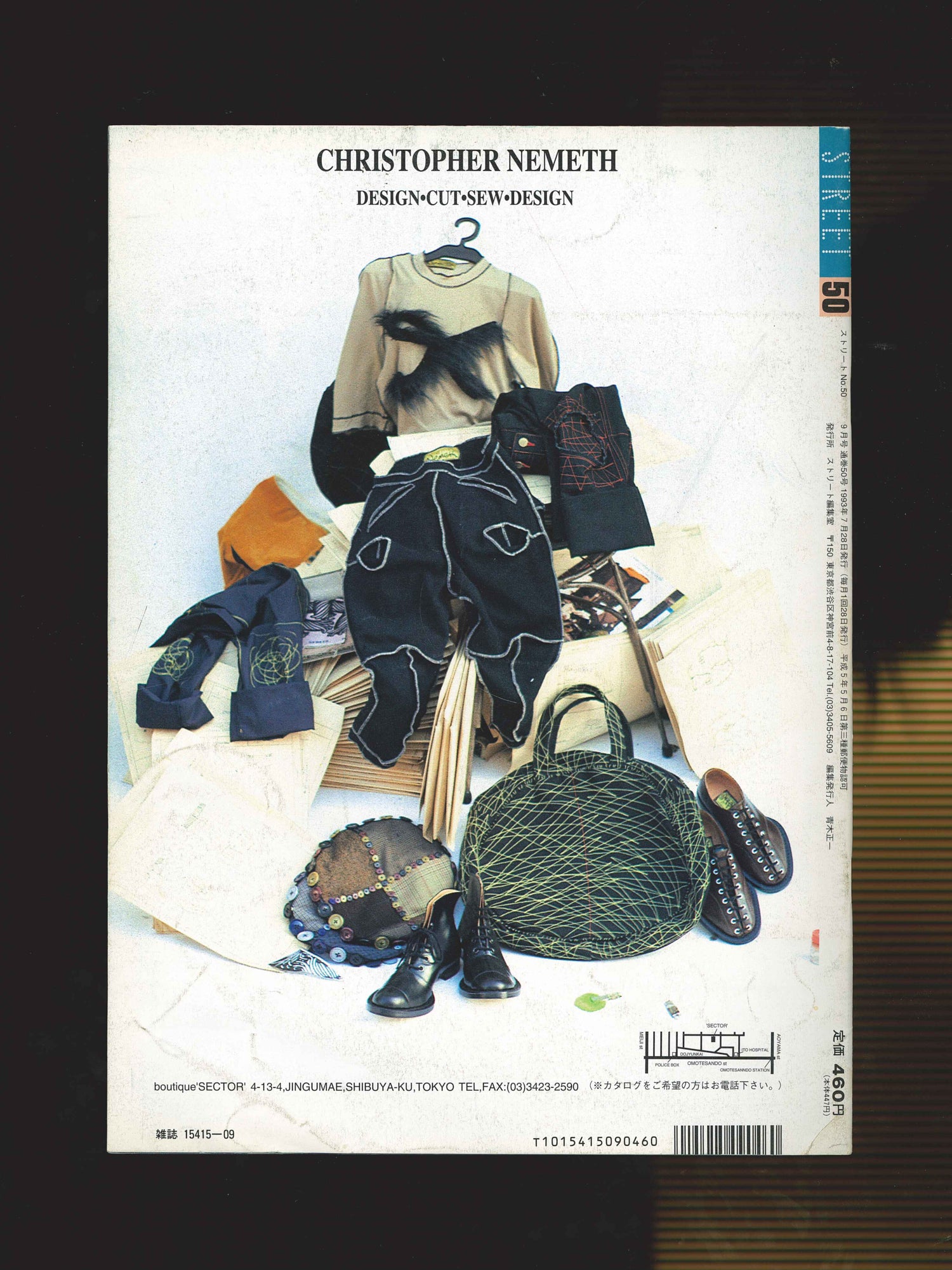 STREET magazine no. 50 / 1993 / street fashion in london / Shoichi Aoki