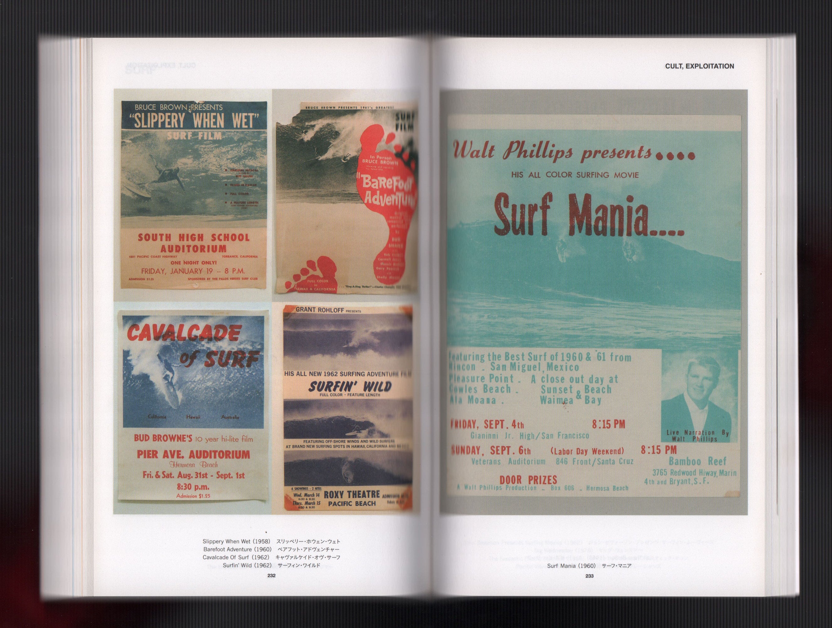 Vintage Poster Scrap revised edition [Yasushi Ide 2020] – Filter store