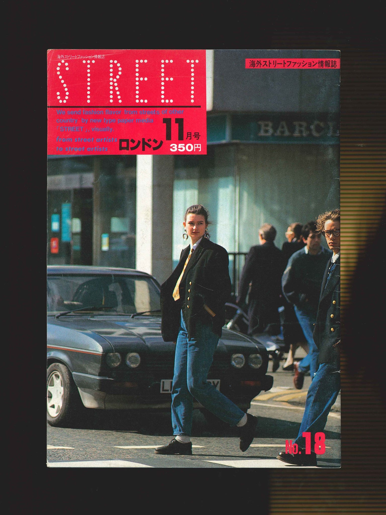 STREET magazine no. 18 / november 1988 / street fashion in london / Shoichi Aoki