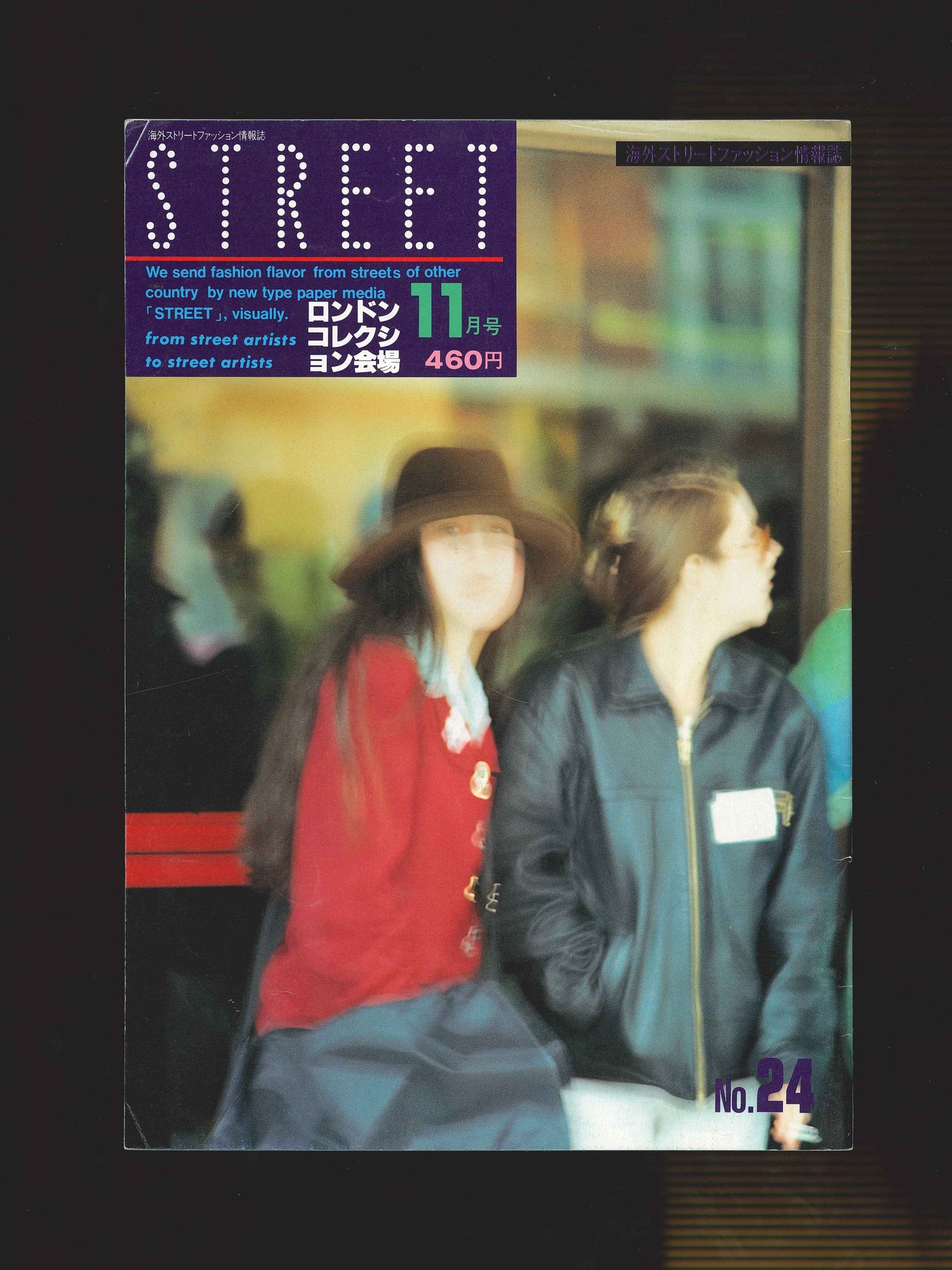 STREET magazine no. 24 / november 1989 / london collections / Shoichi Aoki