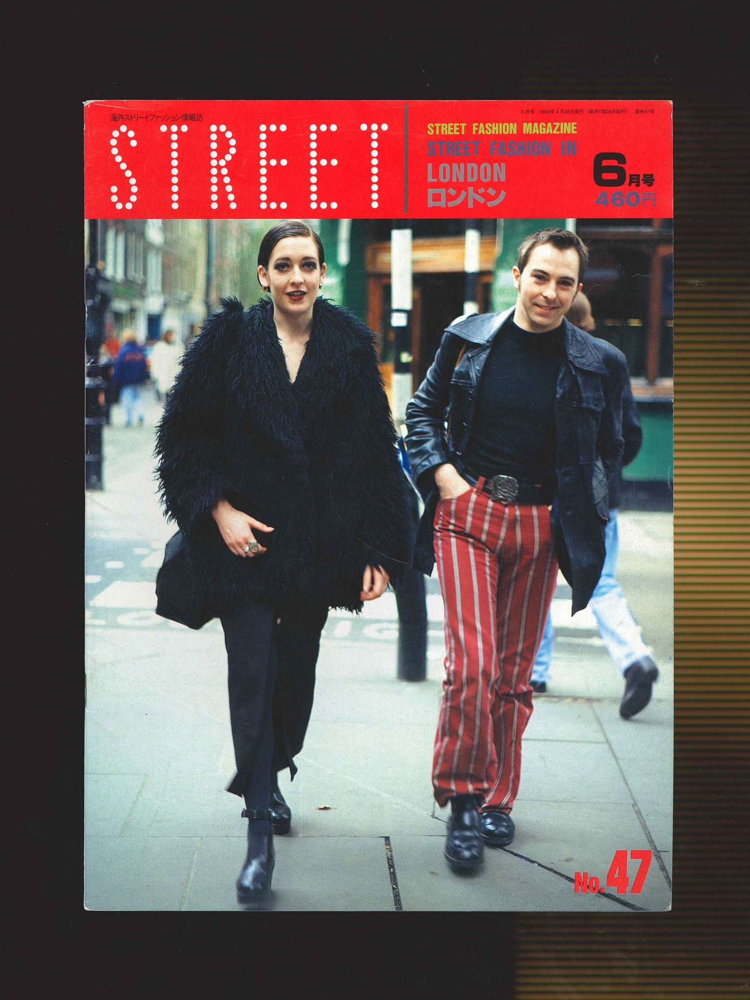 STREET magazine no. 47 / june 1993 / street fashion in london / Shoichi Aoki