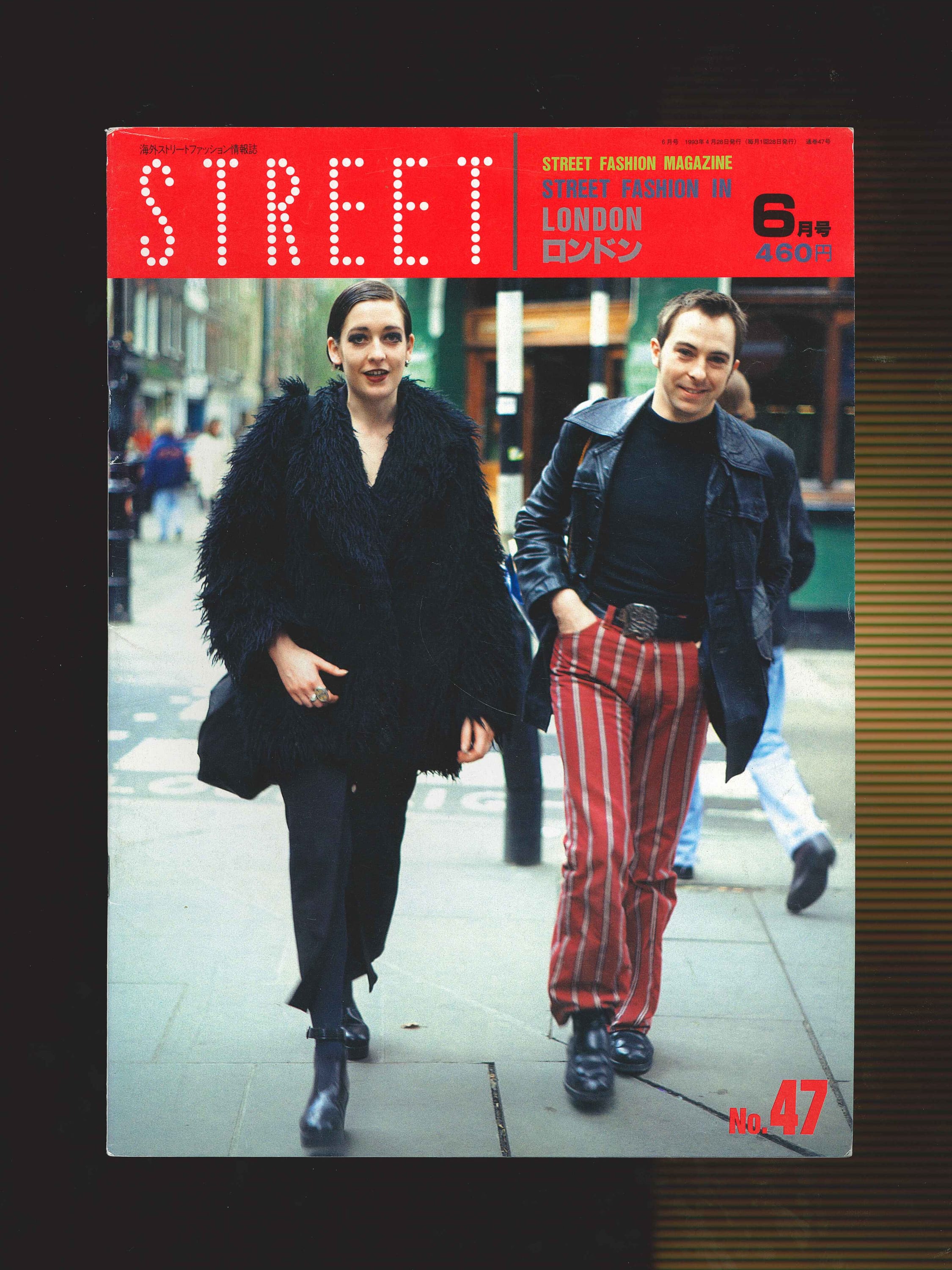 STREET – Page 4 – Filter store