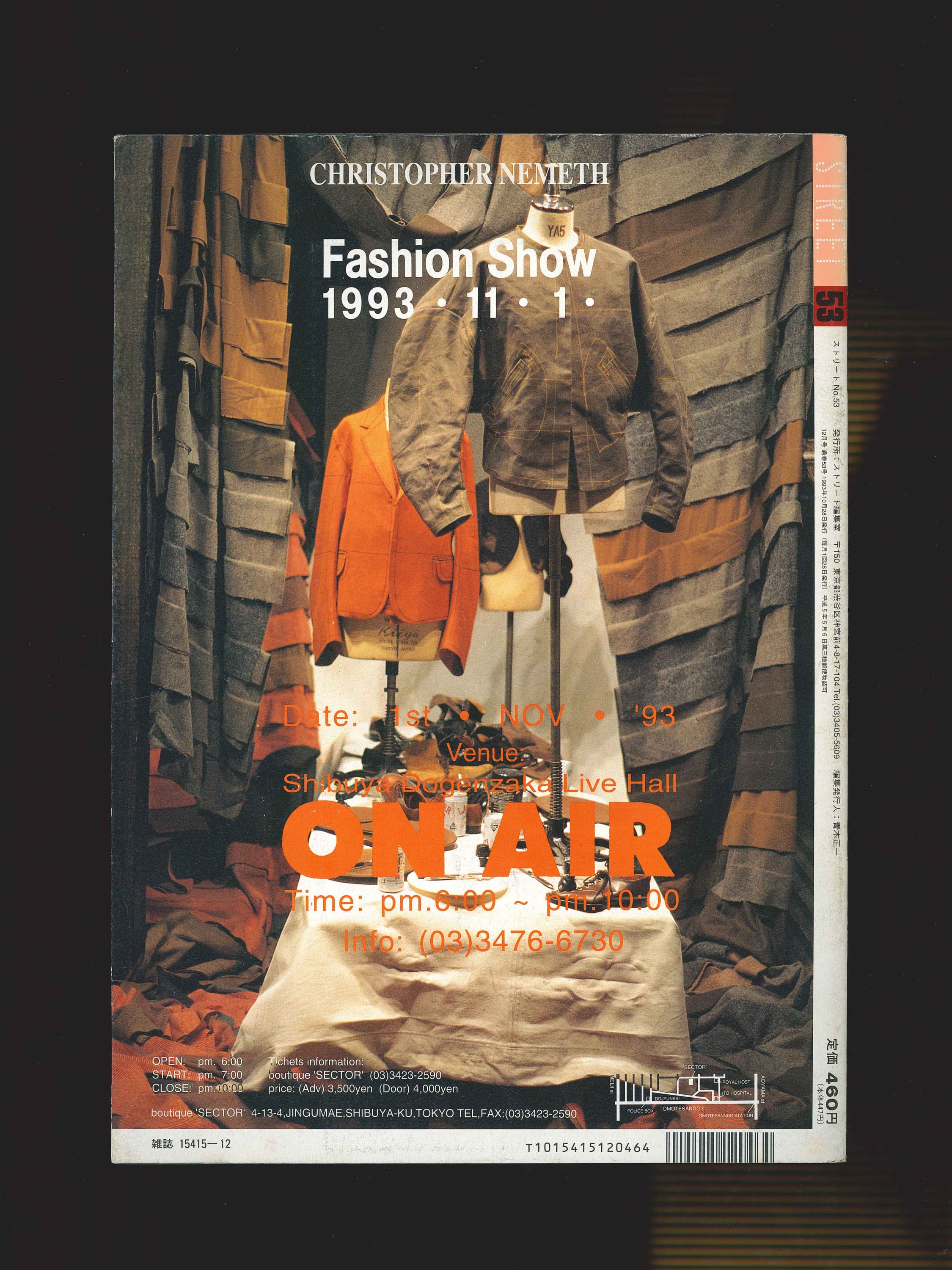 STREET magazine no. 53 / december 1993 / street fashion in london