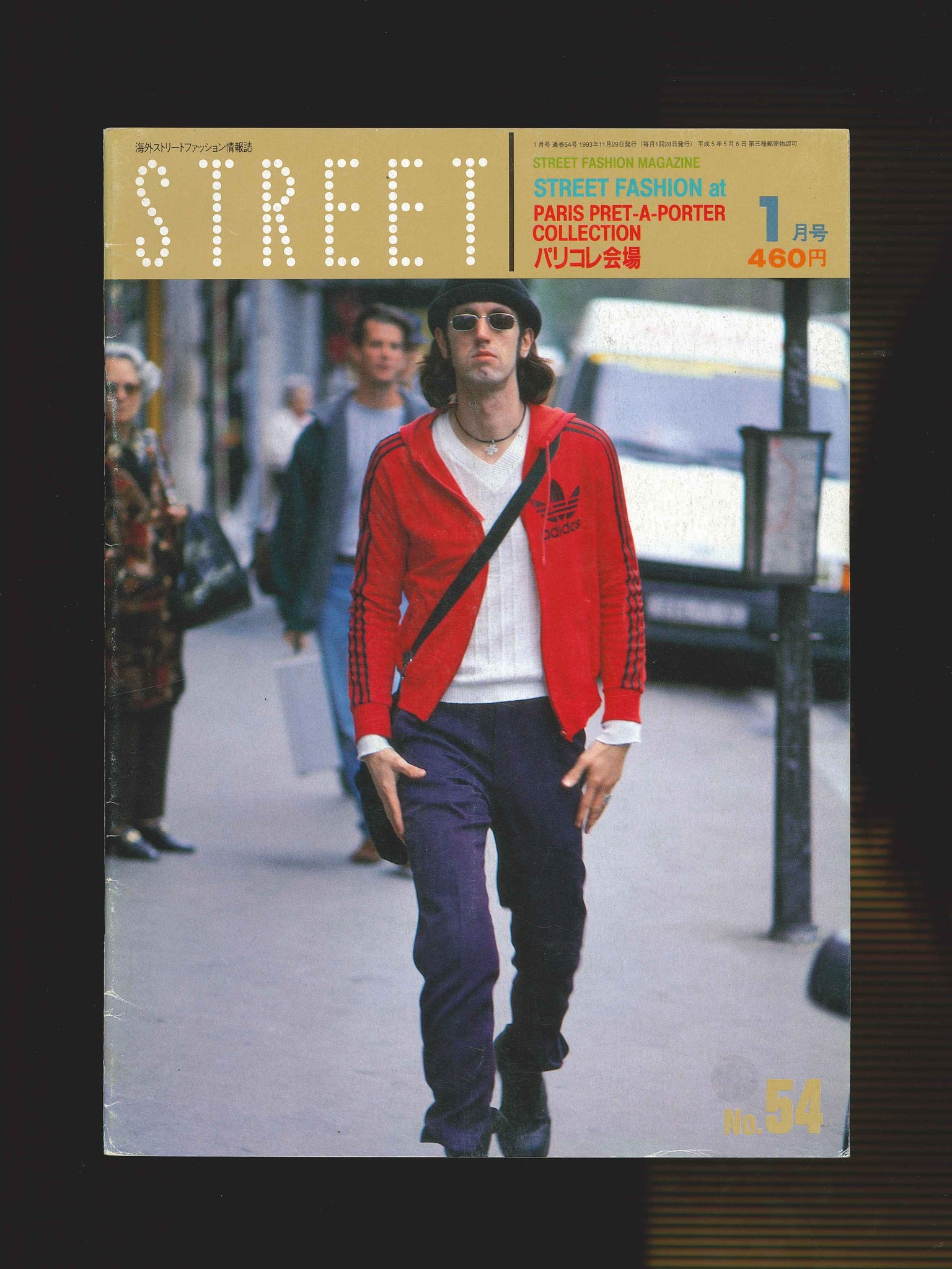 STREET magazine no. 54 / january 1994 / paris collections / Shoichi Aoki