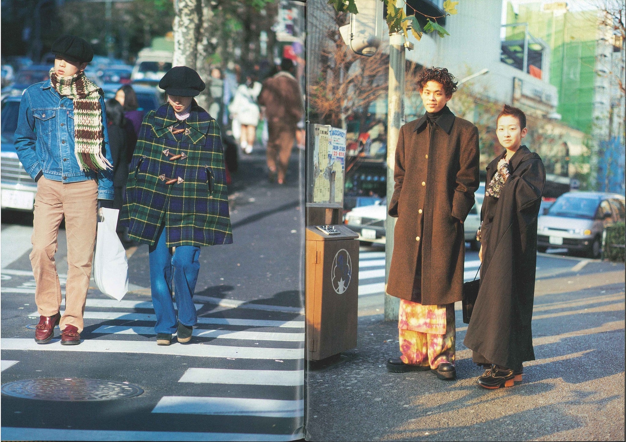 STREET magazine no. 57 / april 1994 / street fashion in tokyo / Shoichi Aoki