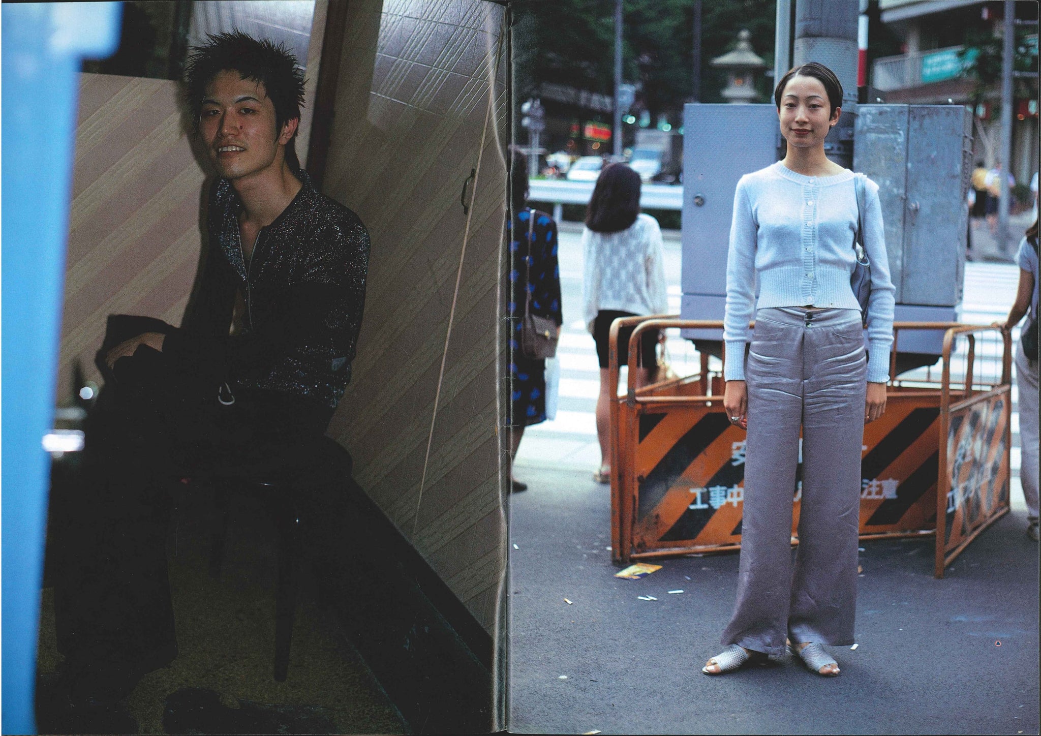 STREET magazine no. 64 / november 1994 / street fashion in tokyo / Shoichi Aoki