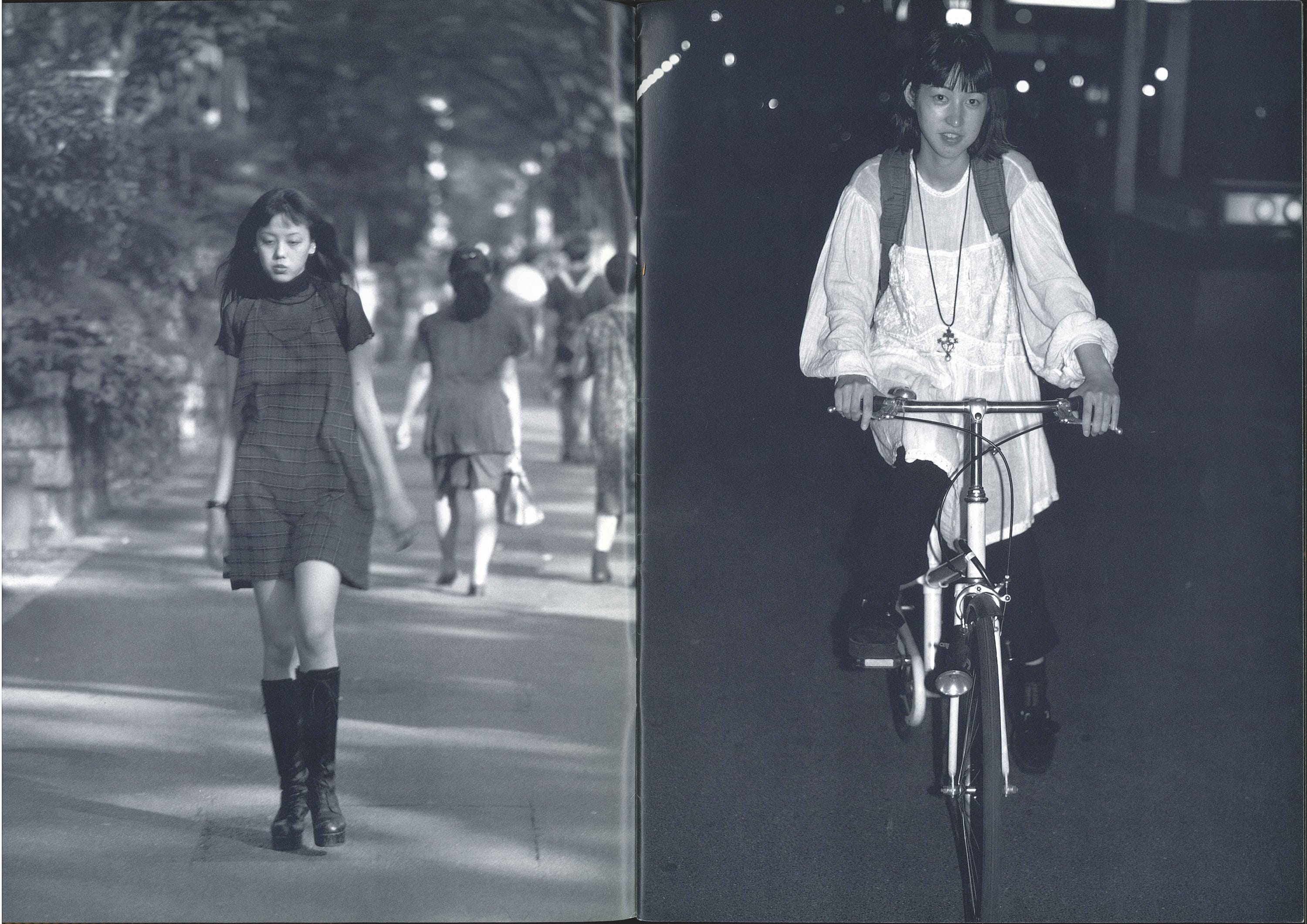 STREET magazine no. 64 / november 1994 / street fashion in tokyo