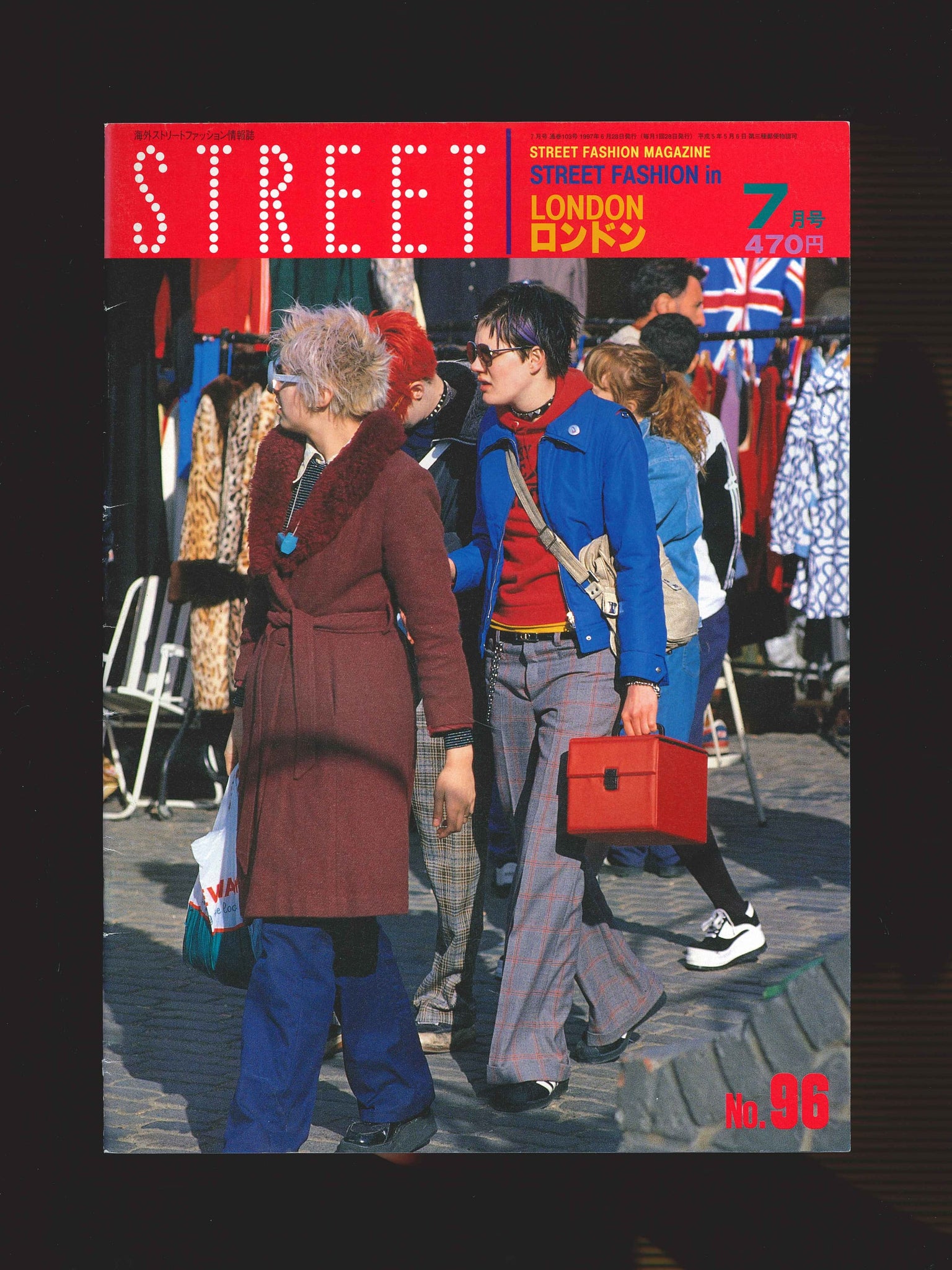 STREET magazine no. 96 / july 1997 / street fashion in london / Shoichi Aoki