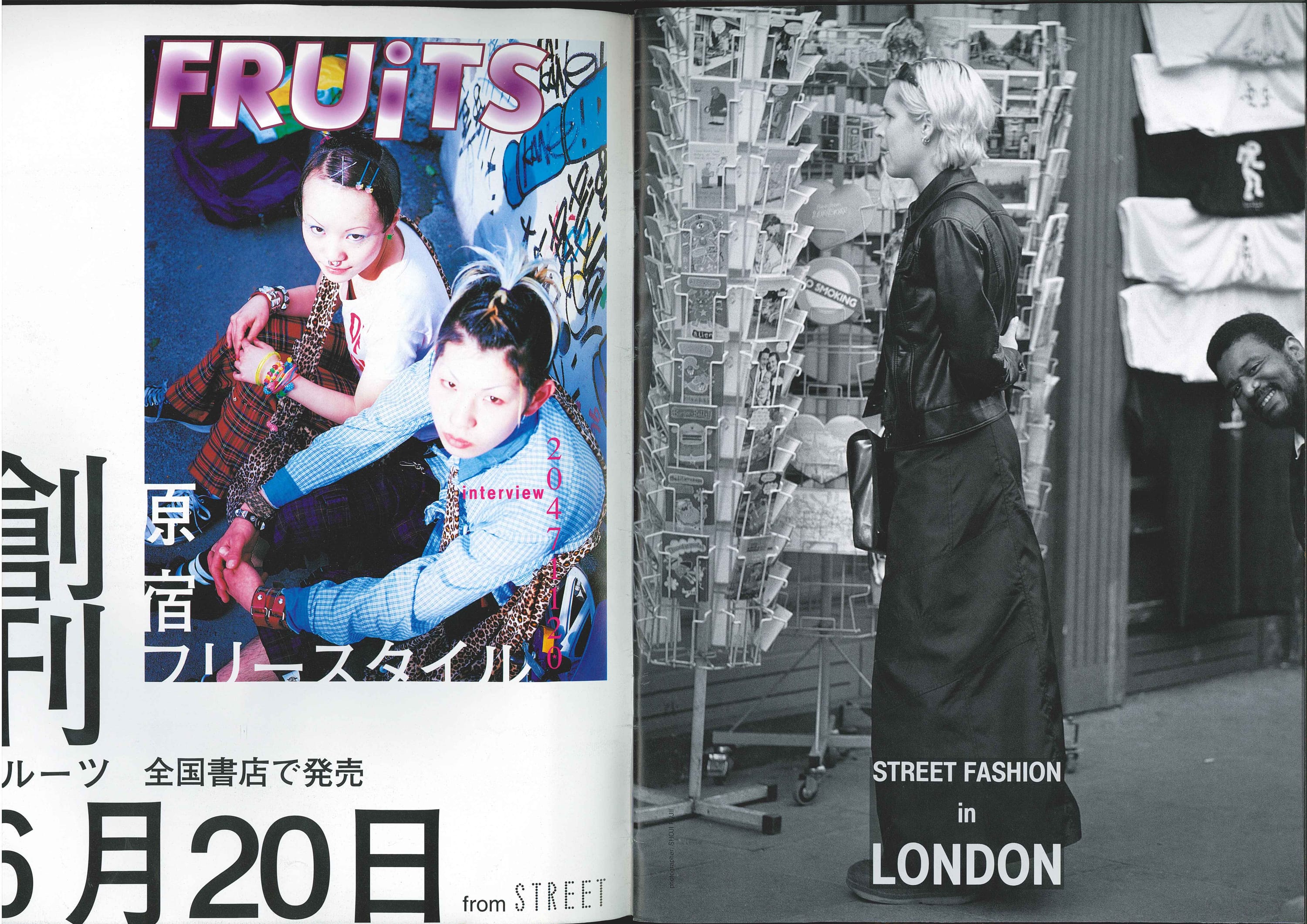 90s STREET増刊 コンテンポラリーファッション No.6 1997 90s STREET増刊 コンテンポラリーファッション No.6 1997