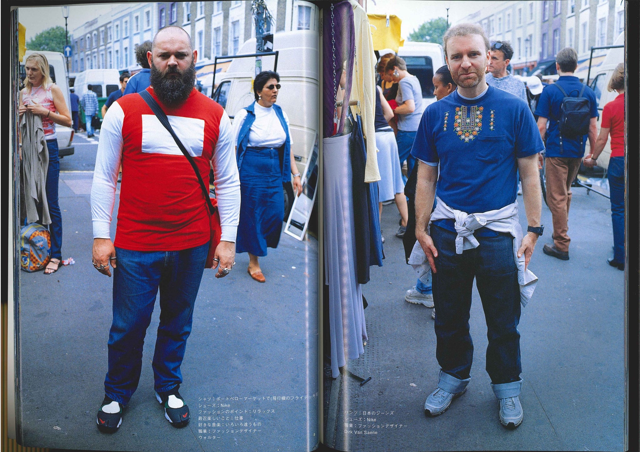 STREET magazine no. 117 / april 1999 / fashion in paris and london / Shoichi Aoki