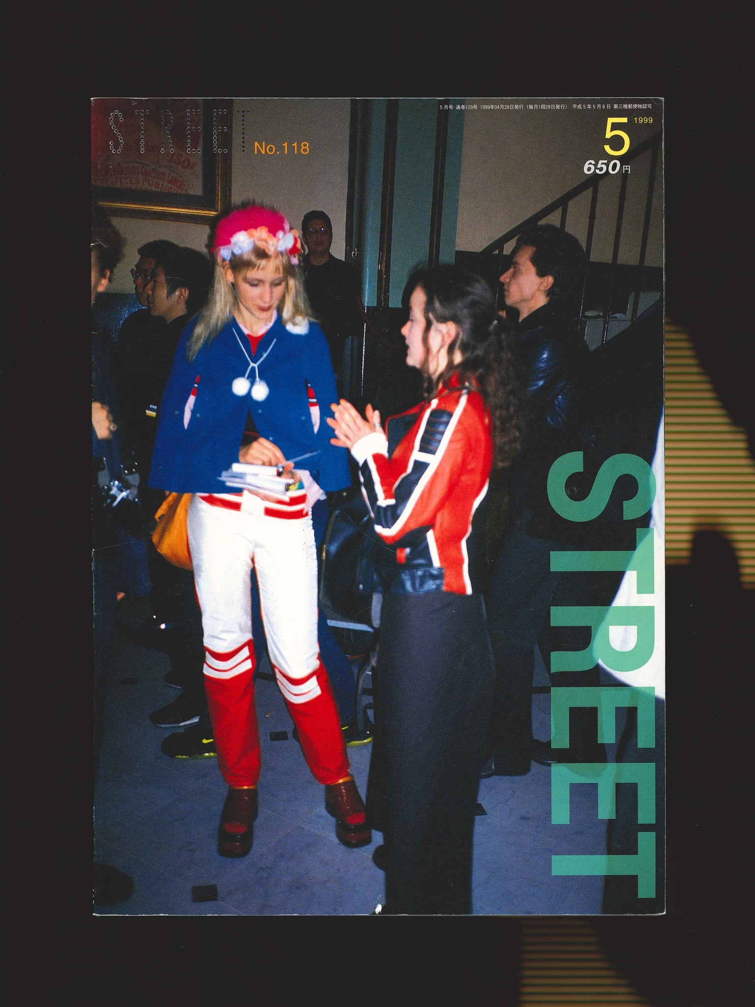 STREET magazine no. 118 / may 1999 / london collections and paris / Shoichi Aoki