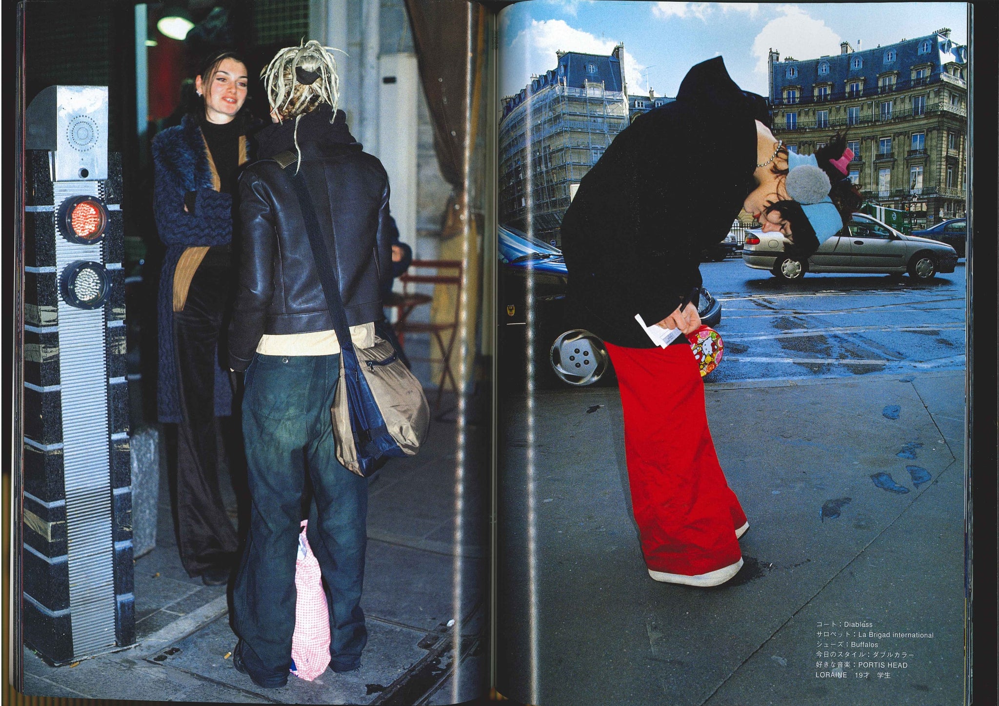 STREET magazine no. 118 / may 1999 / london collections and paris / Shoichi Aoki