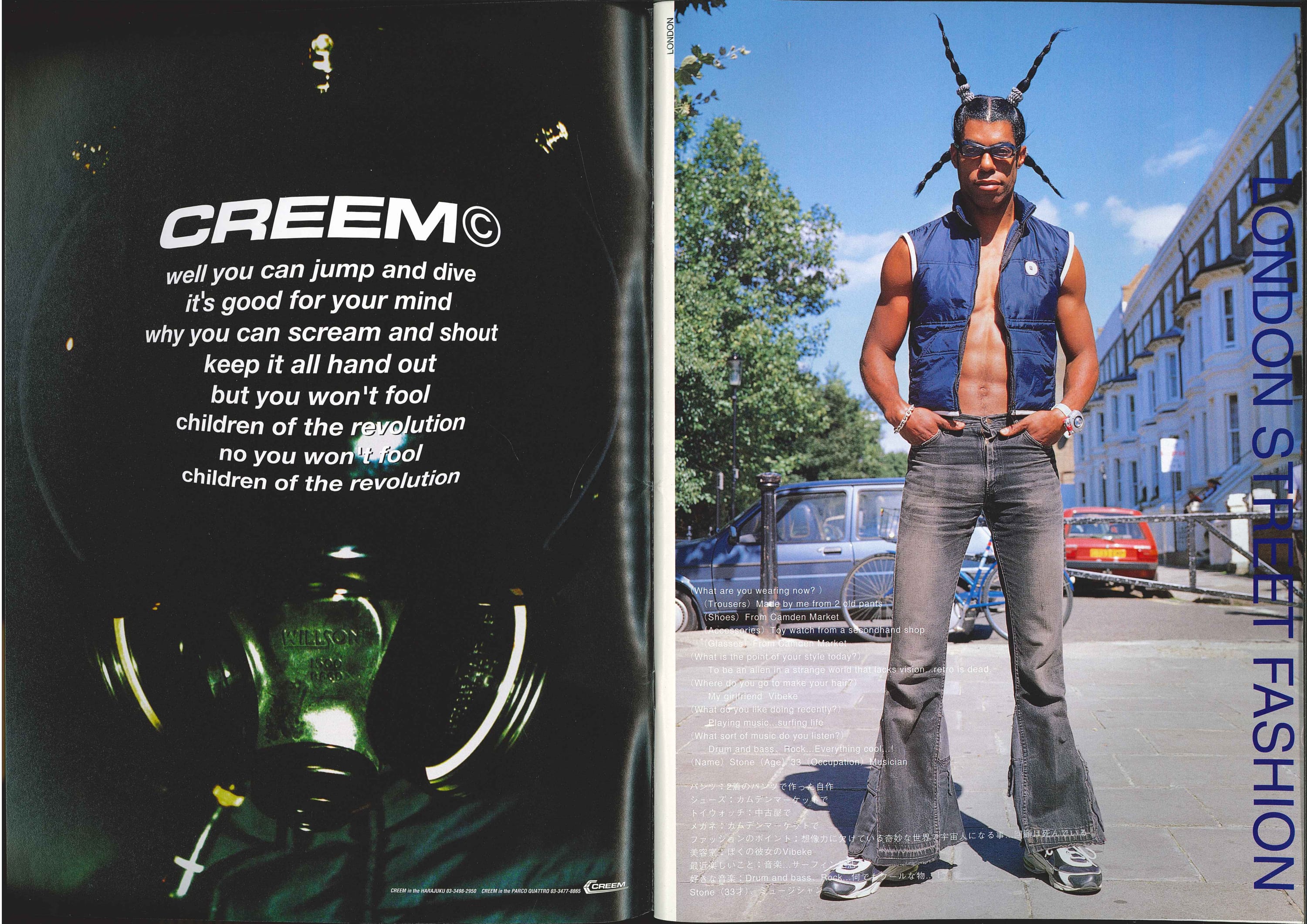 STREET magazine no. 124 / november 1999 / london and paris