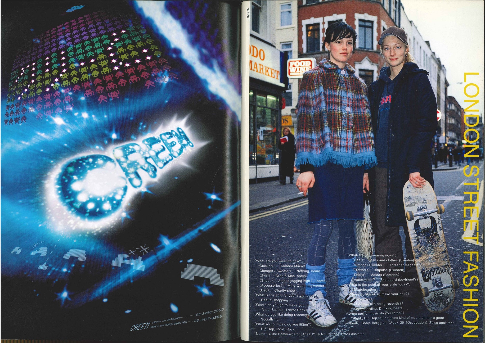 STREET magazine no. 128 / march 2000 / london paris new york / Shoichi Aoki
